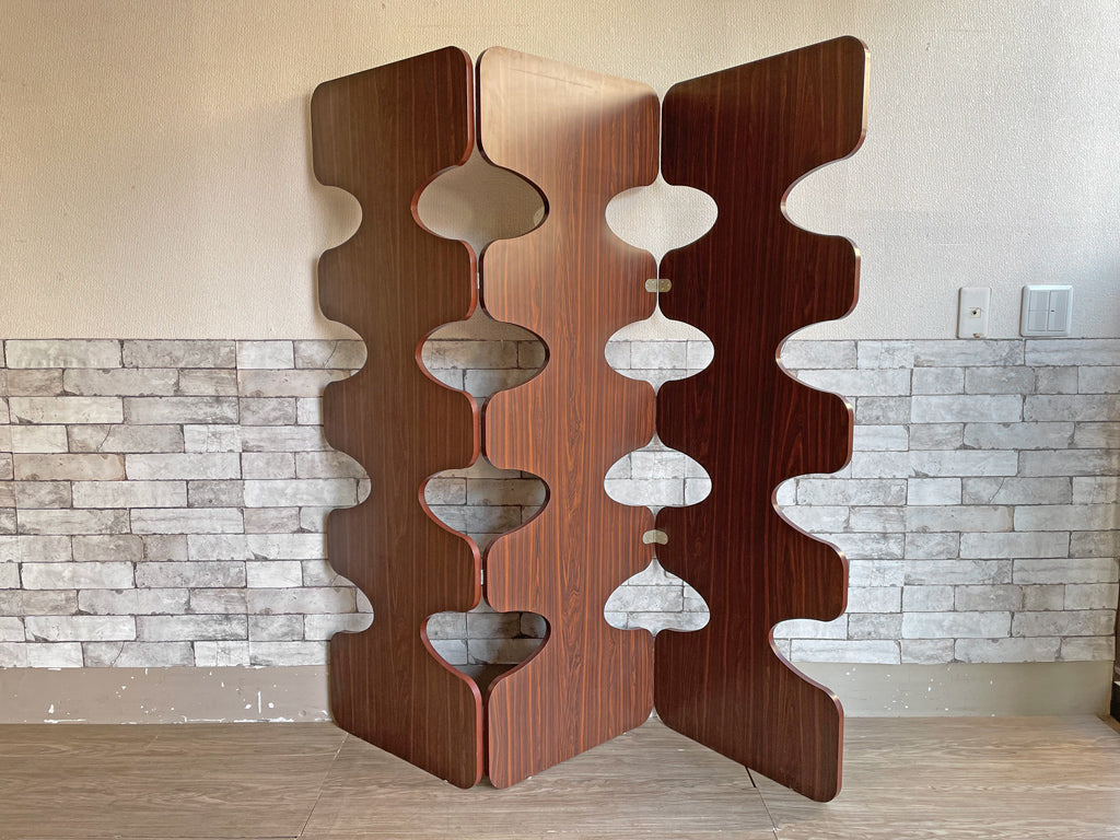 ミッドセンチュリー デザイン 木製 3連 折りたたみ パーテーション