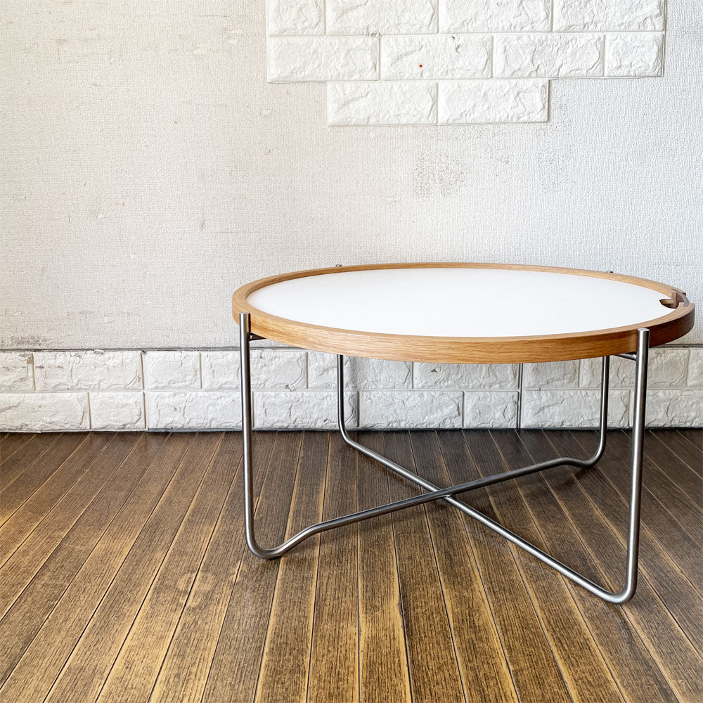 経堂店】カールハンセン＆サン Carl Hansen & Son CH417 トレイ