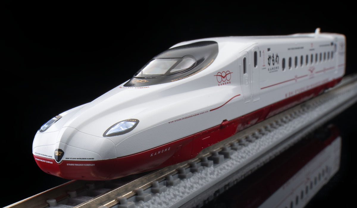 TOMIX FIRST CAR MUSEUM Nishikyushu Shinkansen N700S-8000 (N700S