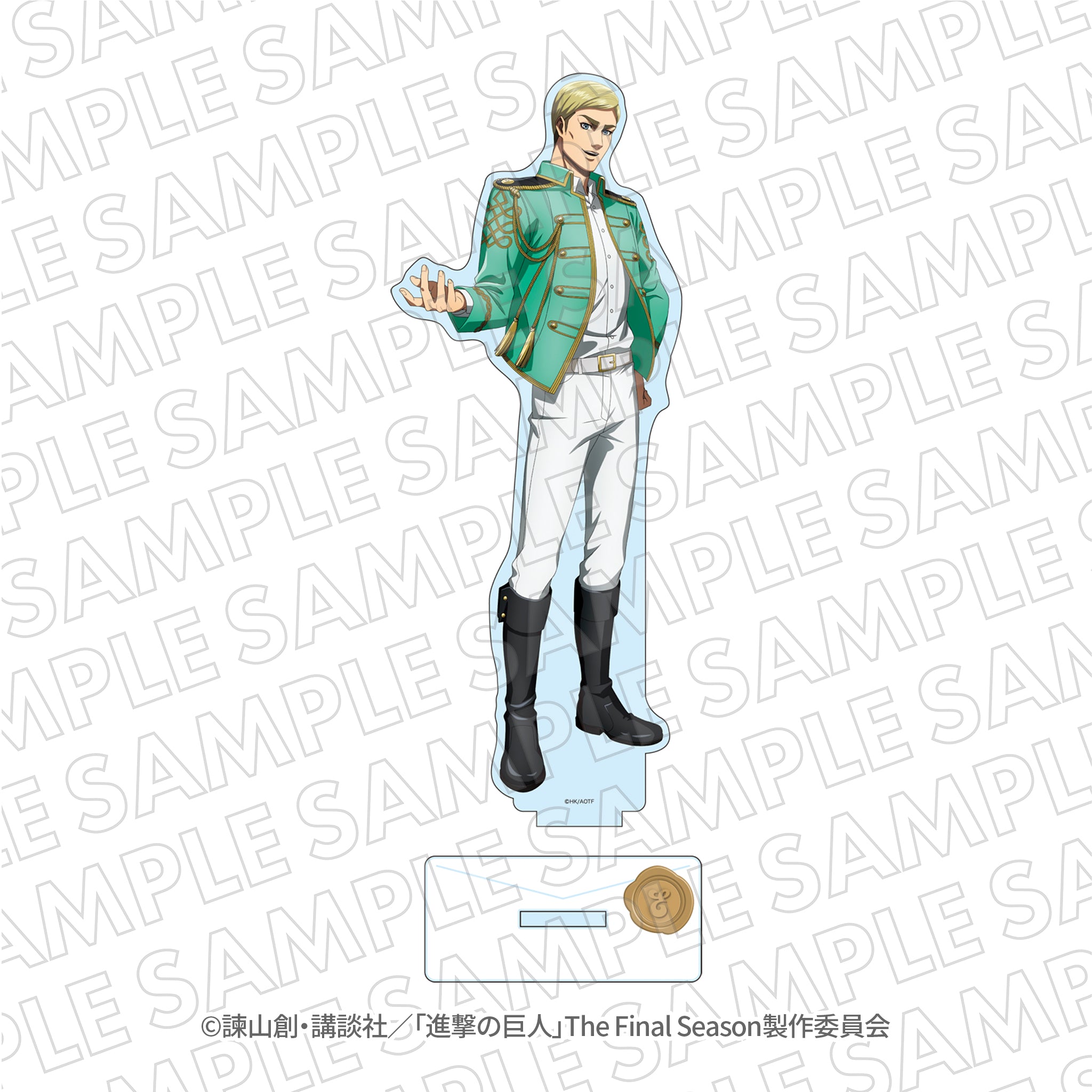 進撃の巨人】エルヴィン アクリルスタンド EC限定『進撃の巨人