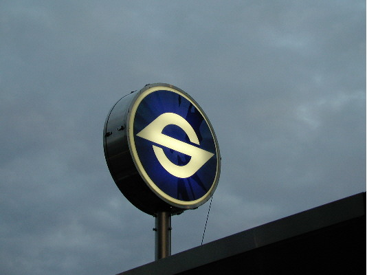 営団地下鉄 出入口Sマーク丸型看板(直径約90cm)