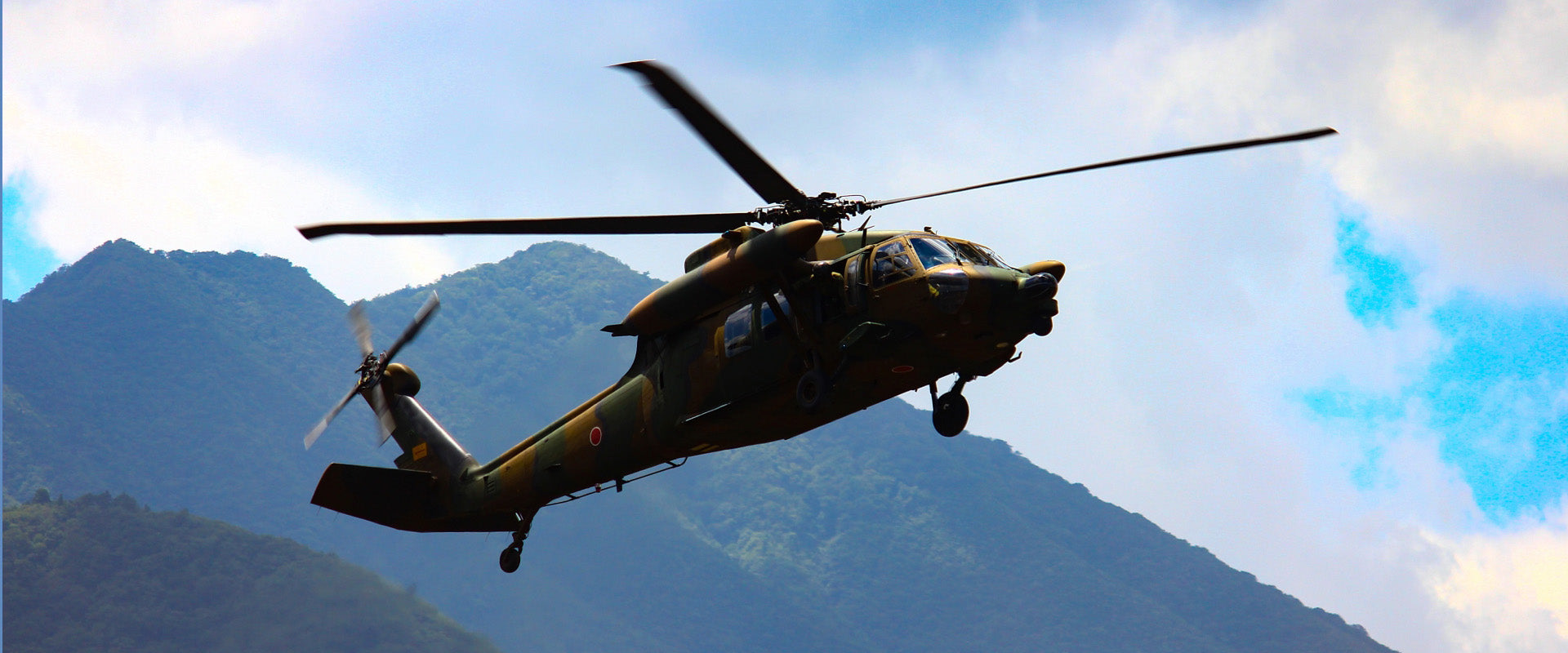 中部方面ヘリコプター隊第2飛行隊 ワッペン各色1枚1200円 陸自 ヘリ