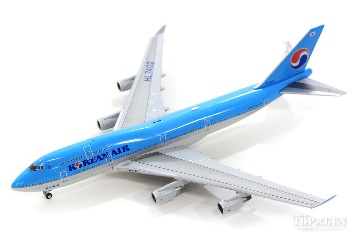 てつさん予定 大韓航空 Aviationtag BOEING 747-400ロゴ てつさん予定
