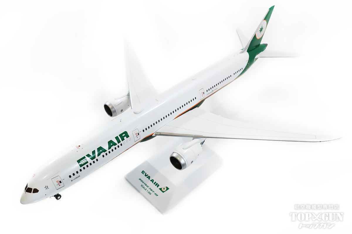 EVA AIR BOEING 787-9 1/200 ダイキャストモデル Boeing 787-9