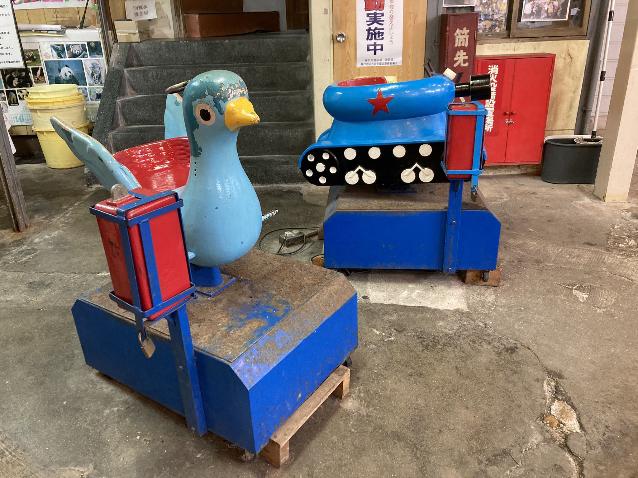 toRmansion / パフォーマンスカンパニー » 2025 » 6月