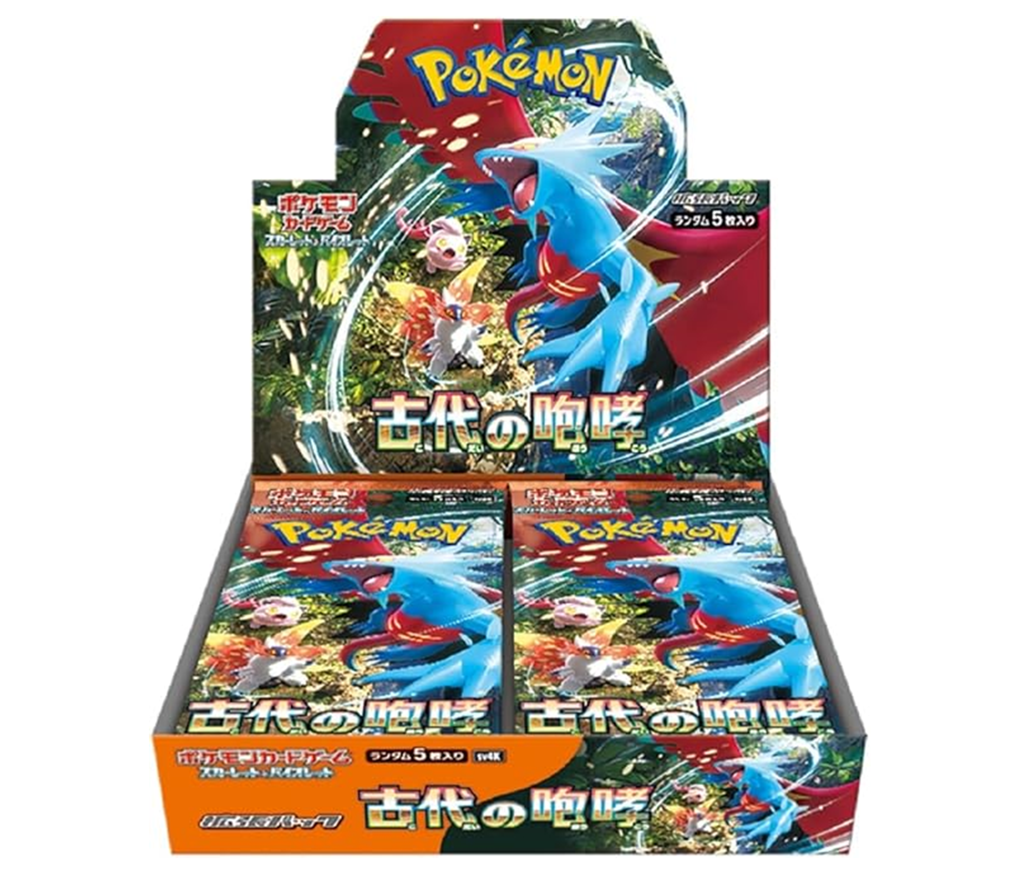 配送 【未開封】ポケモンカードゲーム classic(クラシック) 未開封品