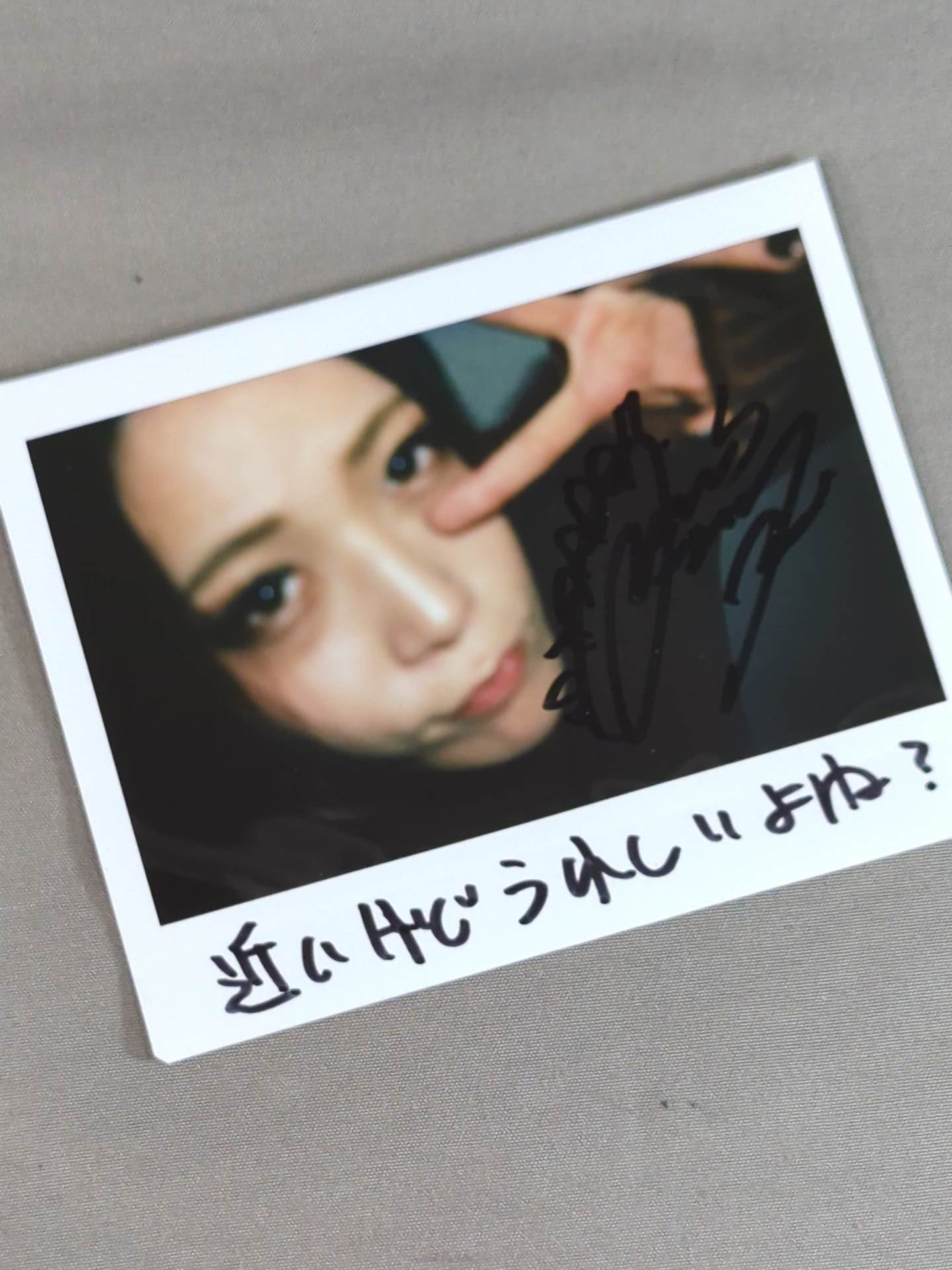 南みゆか』さん直筆サイン入りチェキ