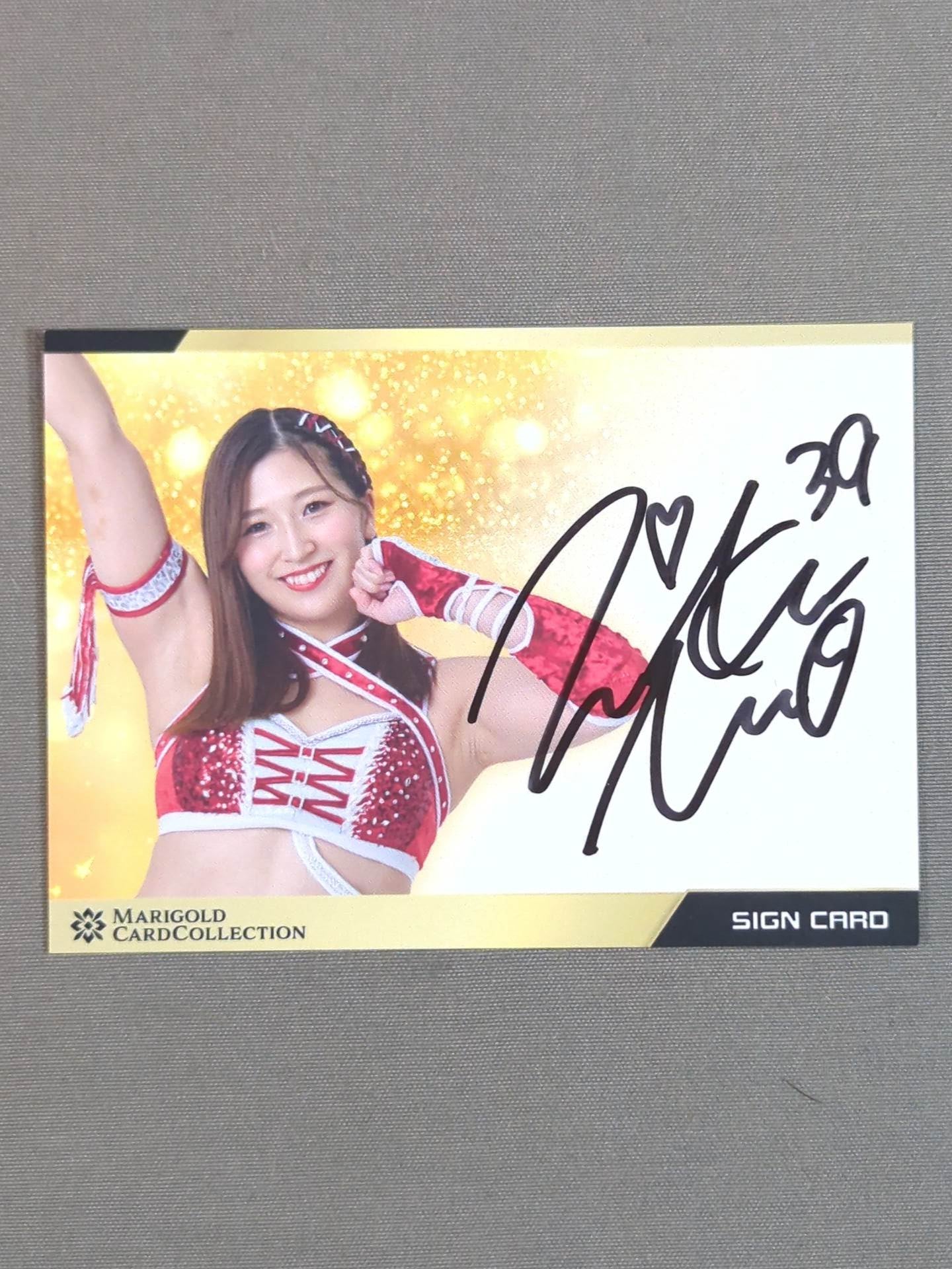 青野未来 マリーゴールド 直筆サイン入りカード 青野未来 マリー