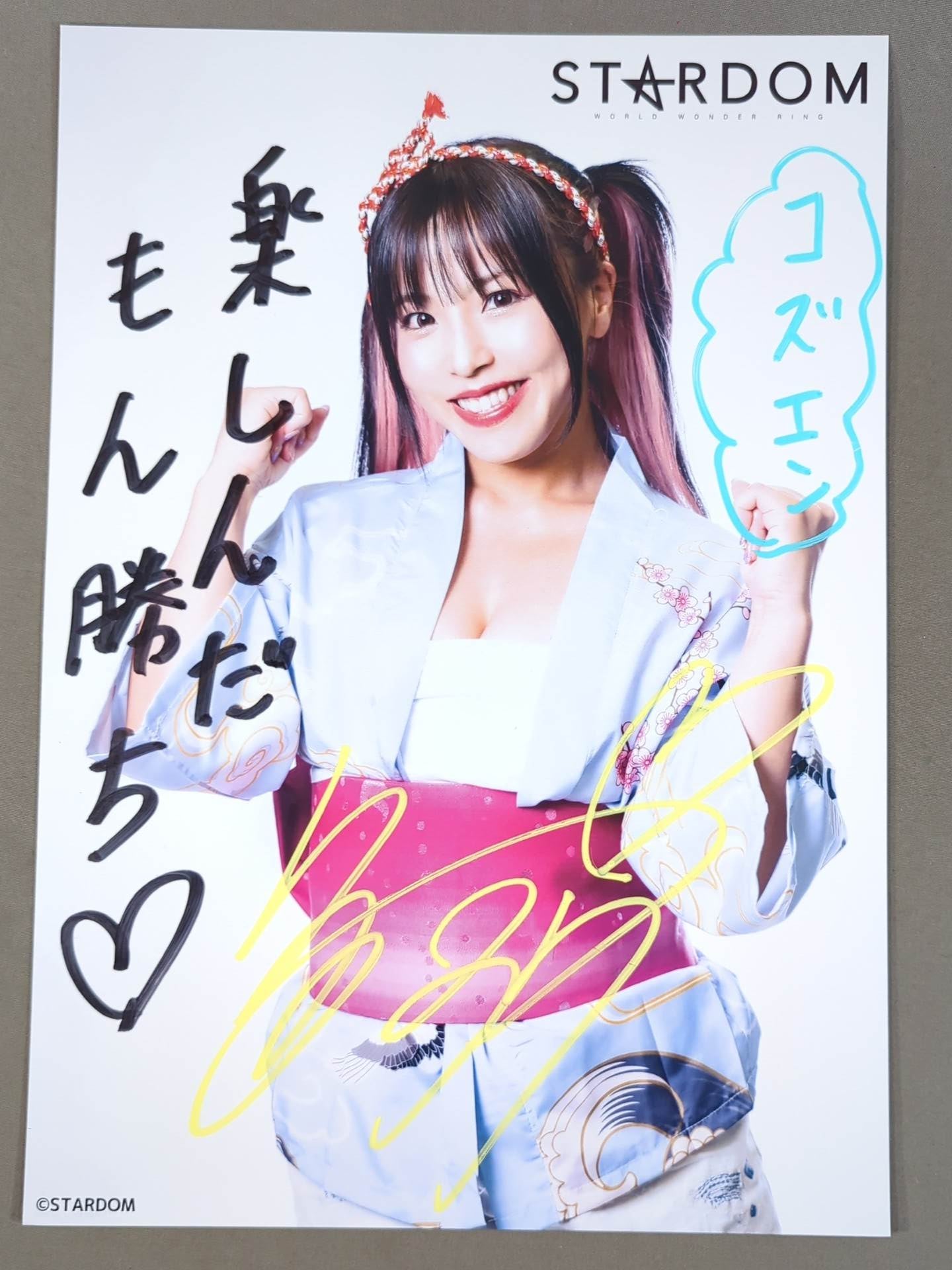 乃木坂46 映像研 ポスター 非売品 直筆サイン入り 乃木坂46 映像研