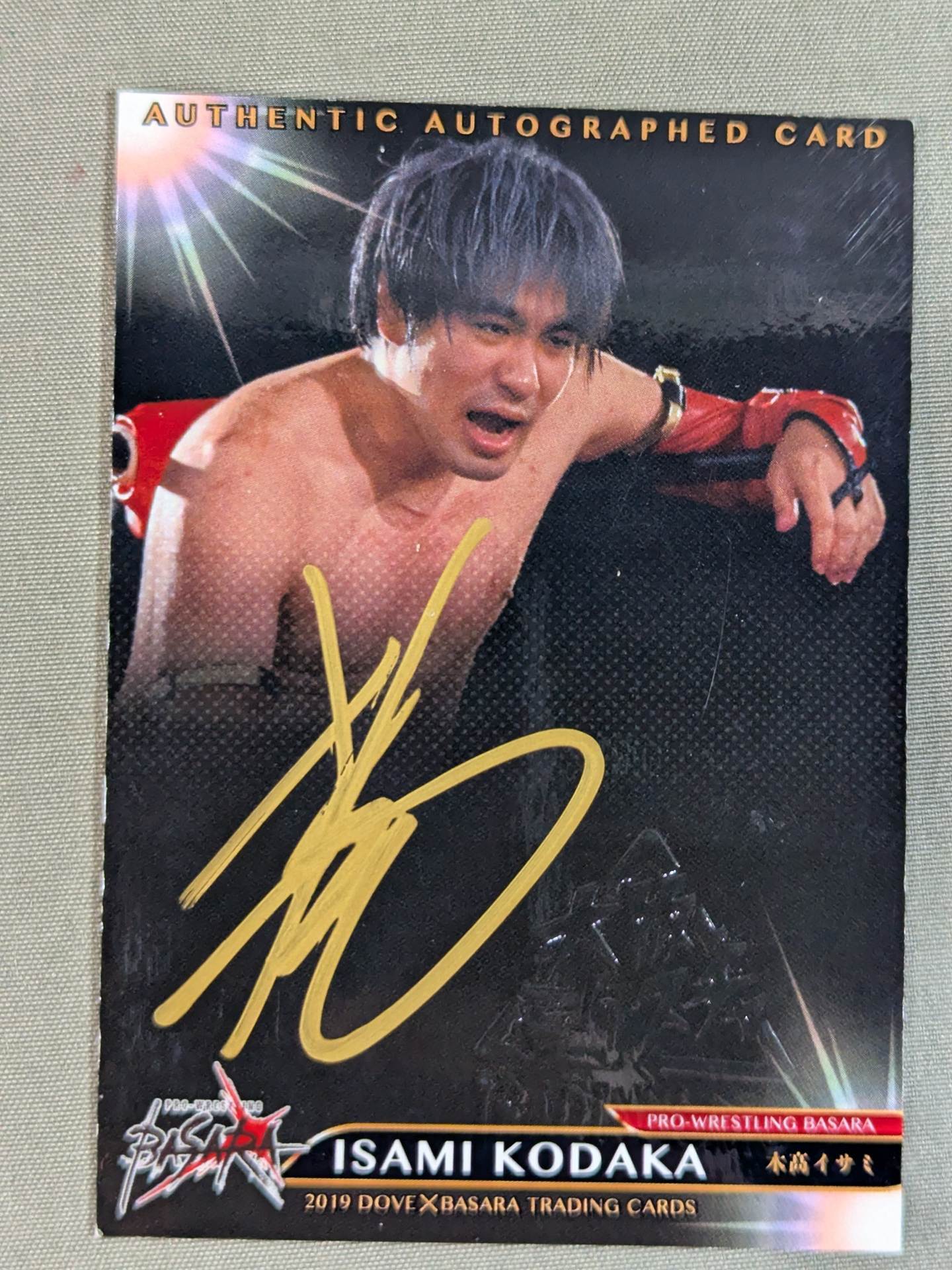 2019 大阪ミクスチャ×DOVE×BASARA 木高イサミ 公式サインカード – 闘道館