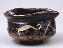 吉田織部400年忌 大織部展in岐阜県現代陶芸美術館2014 - 陶芸ネット