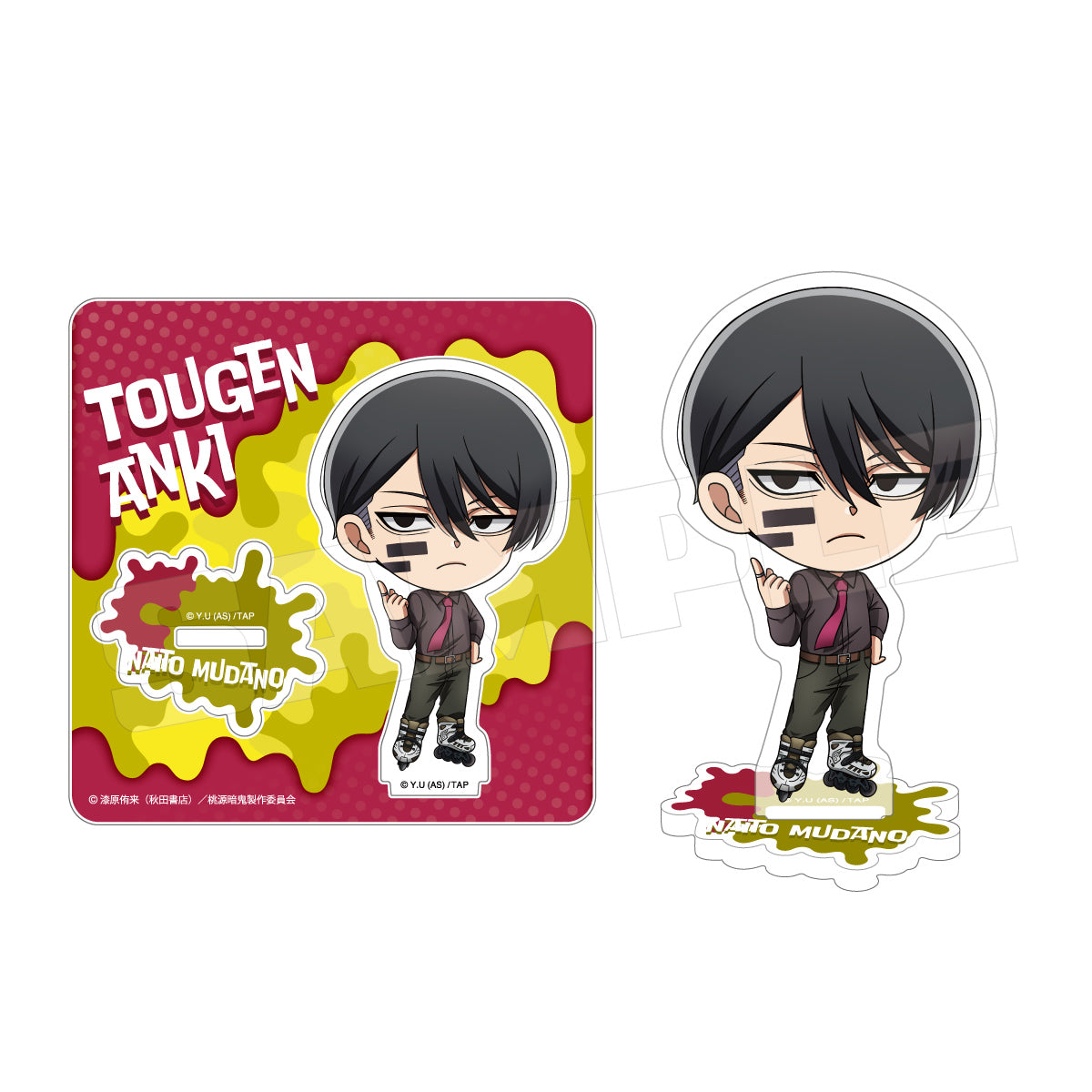 アクリルスタンド ミニキャラver. 無陀野無人｜TVアニメ『桃源暗鬼