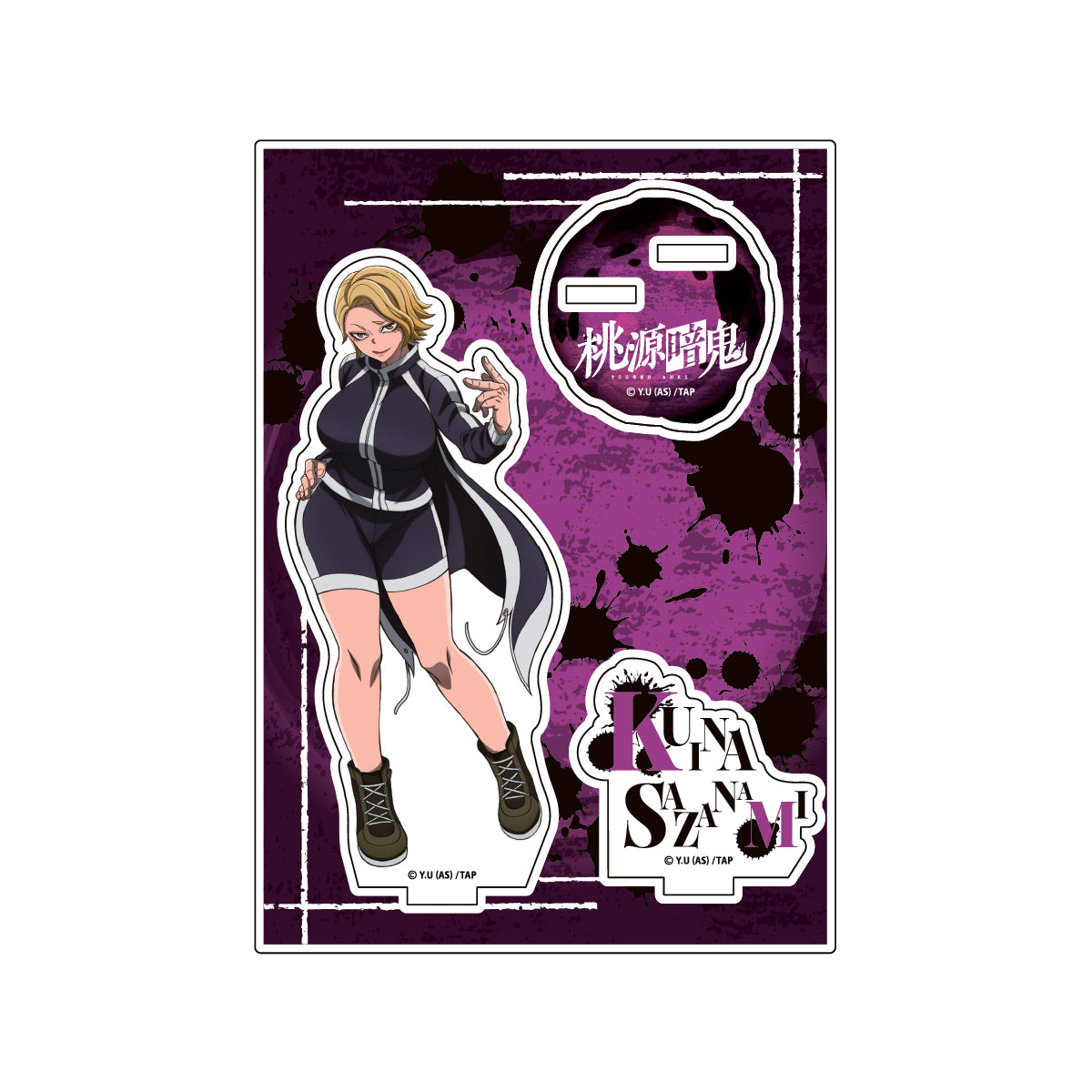 桃源暗鬼 アクリルスタンド（漣水鶏）｜TVアニメ『桃源暗鬼』公式