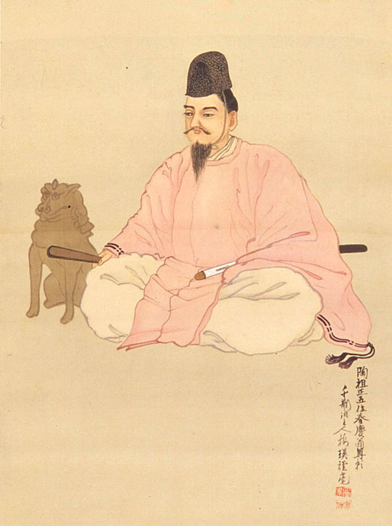 希少安土桃山時代美濃久尻窯瀬戸陶祖加藤市左衛門景光作古瀬戸鉄釉華器