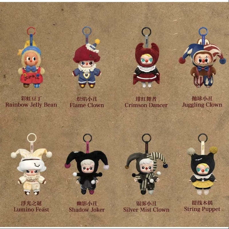 新品 POPMART Why So serious シリーズ WHY SO SERIOUS Series-Vinyl