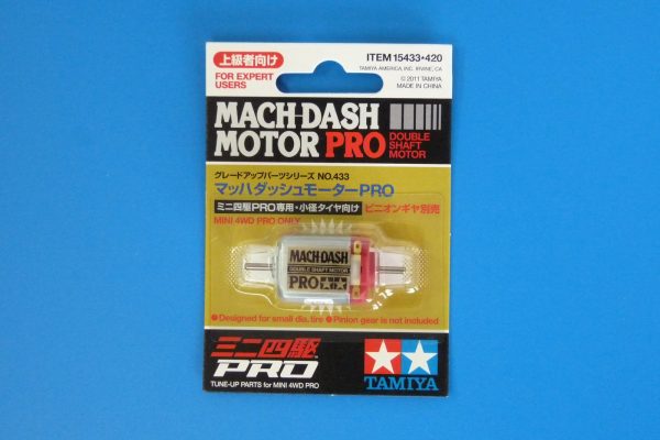 15433 マッハダッシュモーターPRO／ミニ四駆グレードアップパーツ