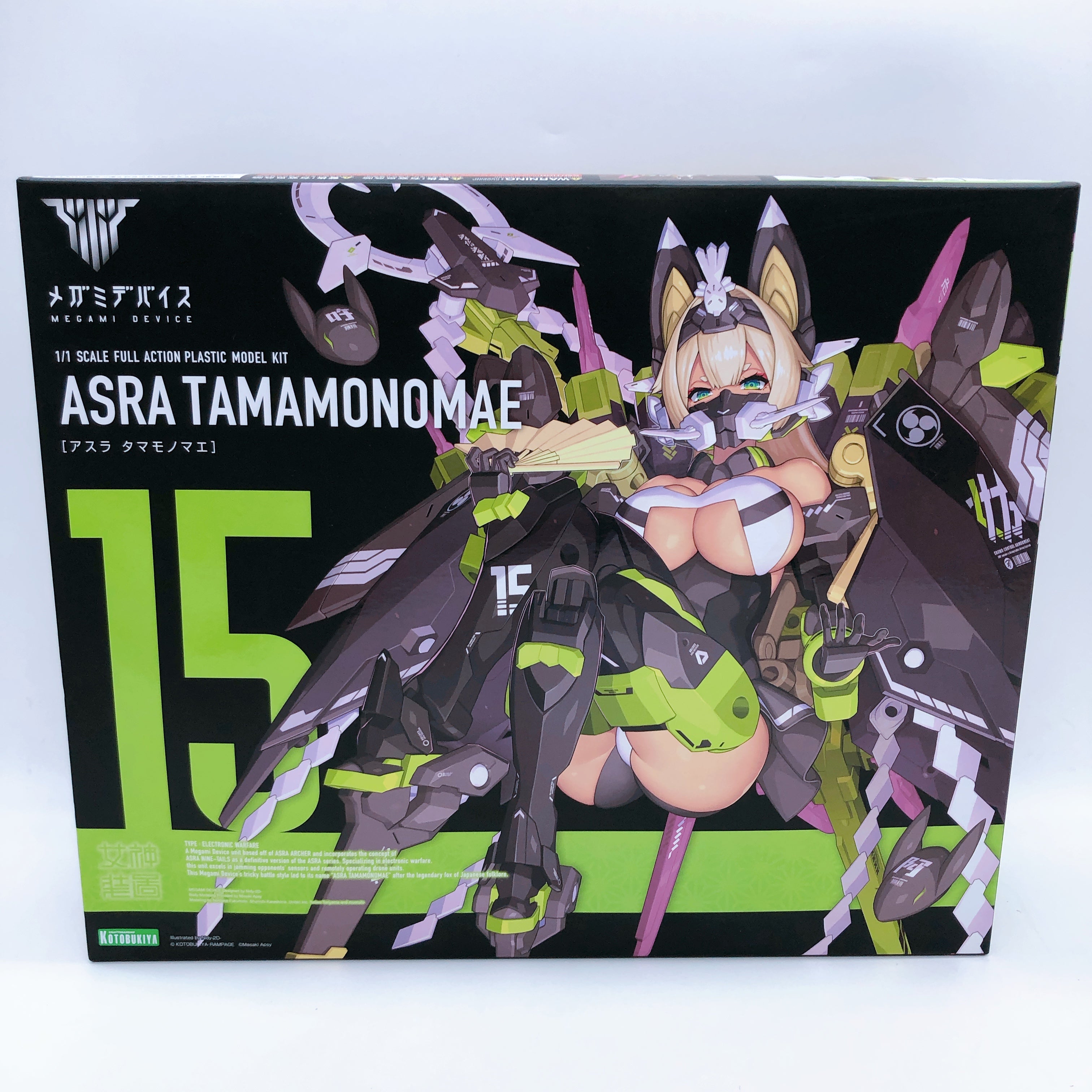Megami Device ASRA Tamamonomae 1/1 Scale Model Kit KOTOBUKIYA Japan NE