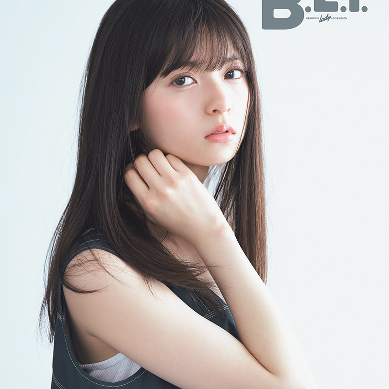 乃木坂46・齋藤飛鳥が「B.L.T.7月号」表紙に！「しまった思いを表に