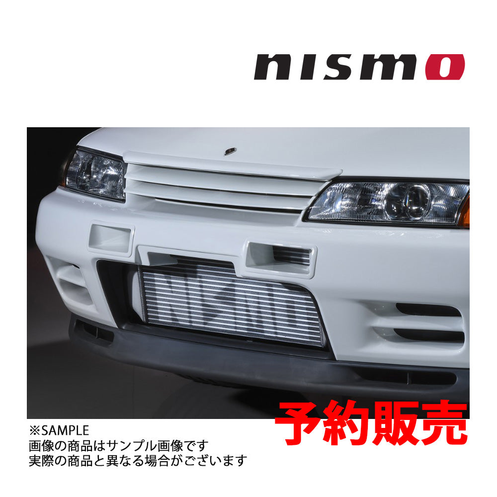 NISMO ニスモ 予約販売 40th 記念 インタークーラー 75mm スカイライン
