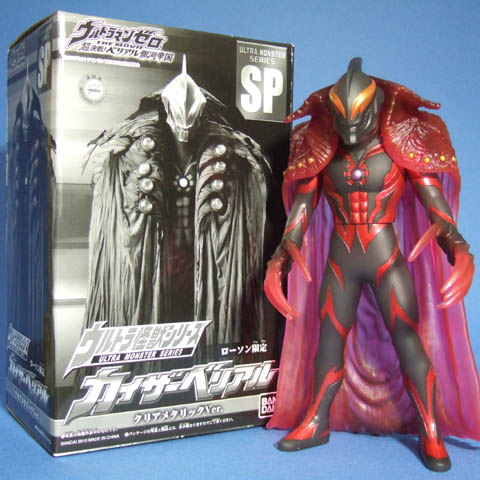 ウルトラヒーローシリーズ 限定ソフビ ウルトラマンレオ クリアレッド