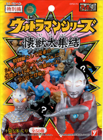 怪獣消しゴム アンティッQ 特別編 ニセウルトラセブン シルバー 怪獣