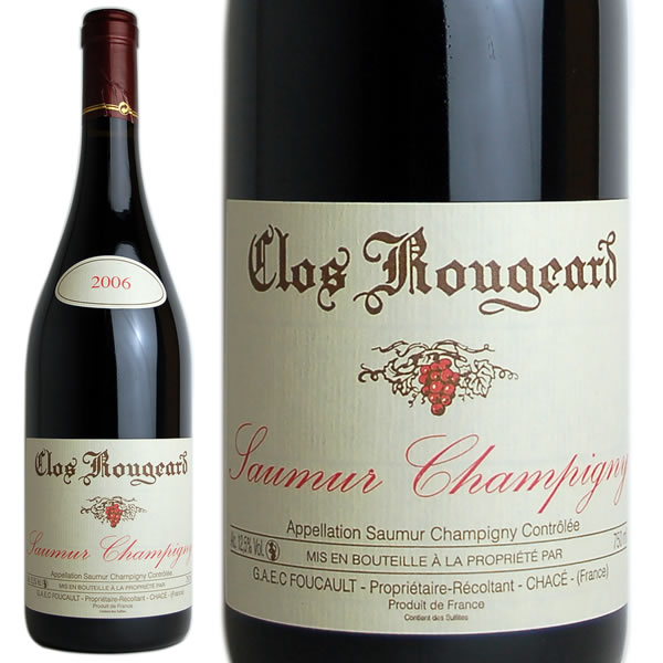 さ*き様 クロ ルジャール ソミュール・シャンピニー・ルージュ・ル