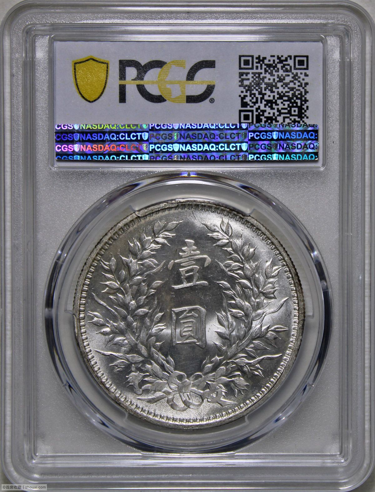 中国銀貨民国3年甘肃 壹圆 本物保証 中国銀貨 民国3年 甘肃