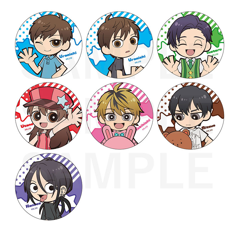 うらみちお兄さん表田裏道駅員缶バッジ61個