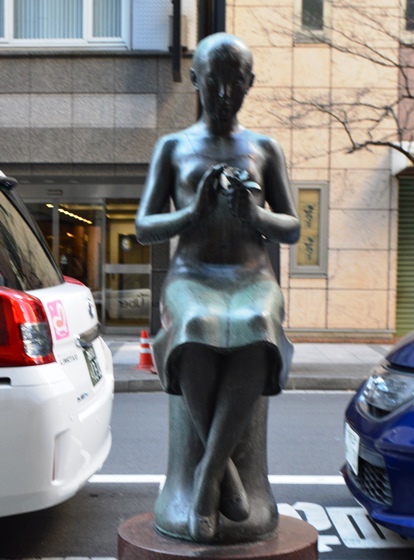 彫 刻～茂木弘行～