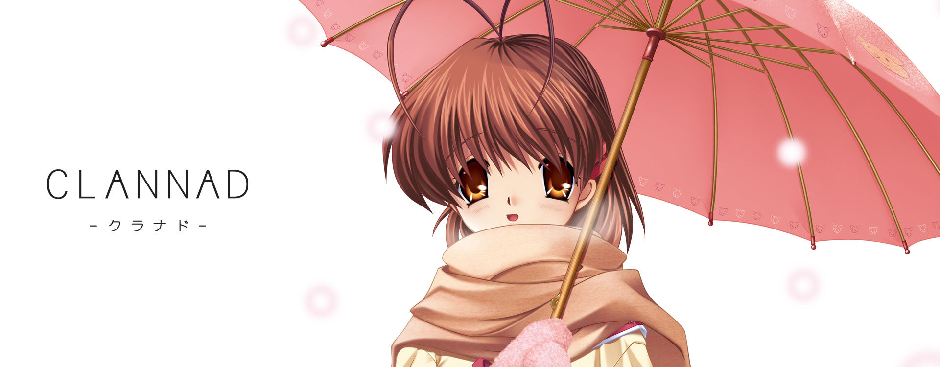 Lycee リセ だんご大家族 古河渚 SP サイン Lycee リセ だんご大家族