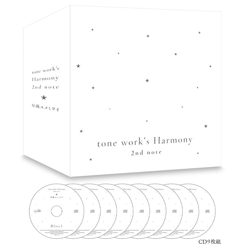 tone work's Harmony : 2nd note ～星織ユメミライ – VA STORE