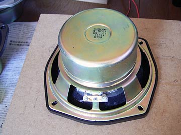 ONKYO D-200 Liverpool