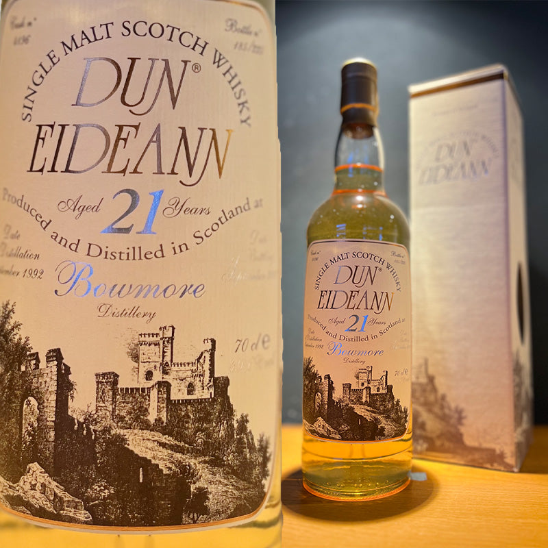 Cask Strength Dun Eideann 1992 21 Years・Bowmore – VINVINO｜WINESHOP