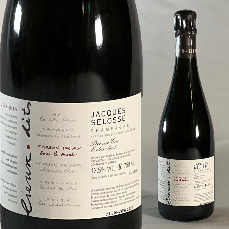 ジャックセロスMareuil sur Ay Sous Le Mont