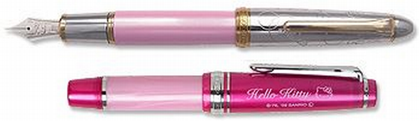 セーラー万年筆 ハローキティ スウィートベリー 細字