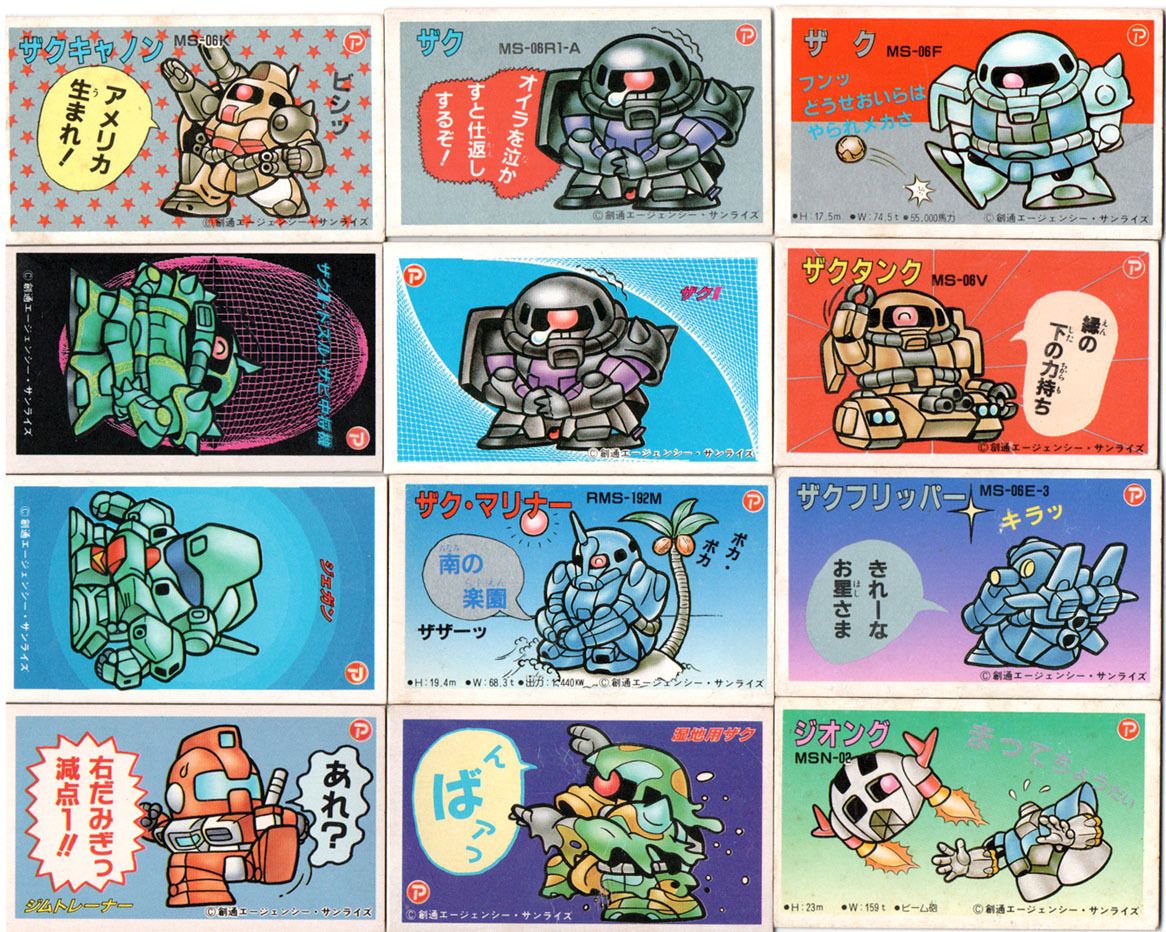 SDガンダム角面子(中・後期ラインナップ)の研究: SD模型史のスキマ