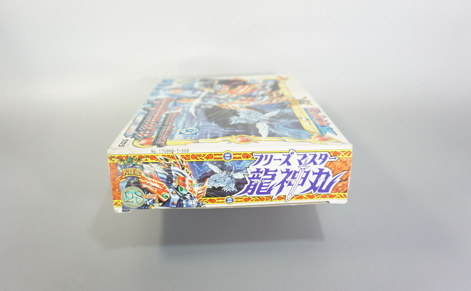 プラクション パロ伝28 フリーズマスター龍神丸: SD模型史のスキマ