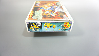 プラクション パロ伝 06 ドラゴンナイト龍神丸: SD模型史のスキマ