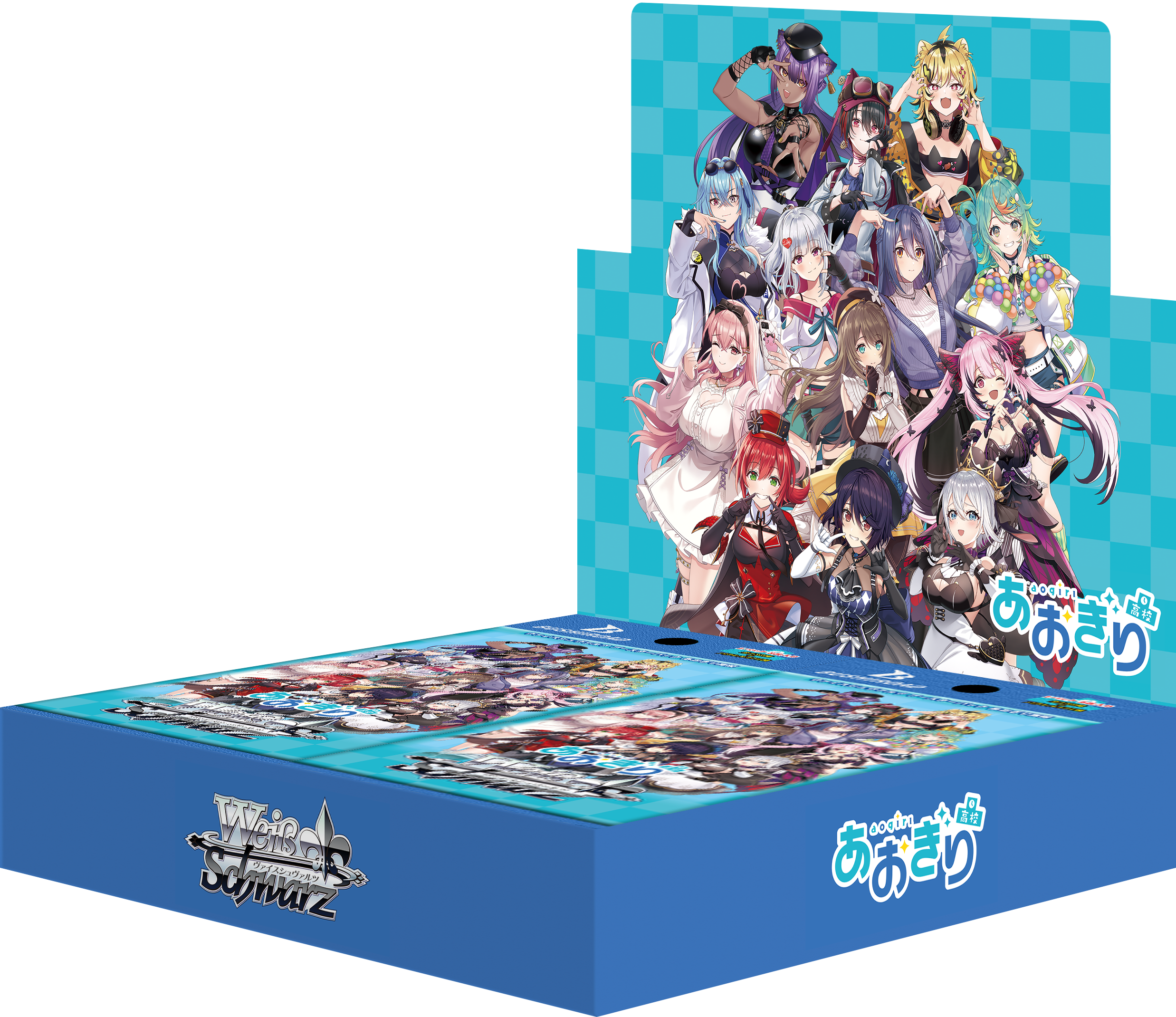 ヴァイスシュヴァルツ あおぎり高校 ほぼ4コン デッキ込TD、先行後攻