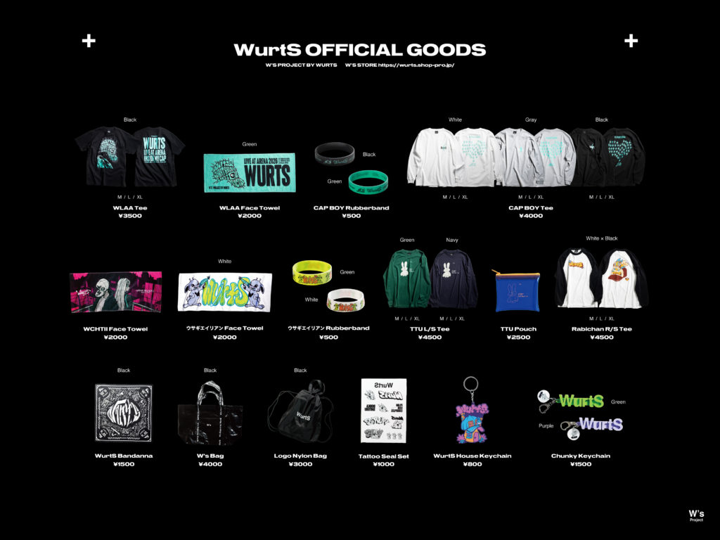 WurtS POP UP STORE」グッズ公開！ - WurtS Official Website