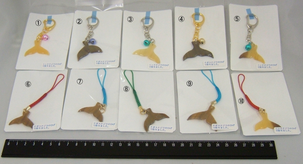 1971年希少南氷洋マッコウクジラの鯨骨刀約95cm1971年希少南氷洋