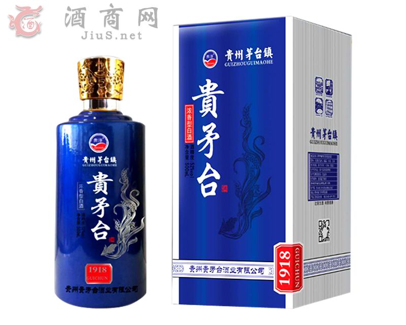 中国高級白酒 中国産高級白酒 450ml 中国高級白酒 zxtext