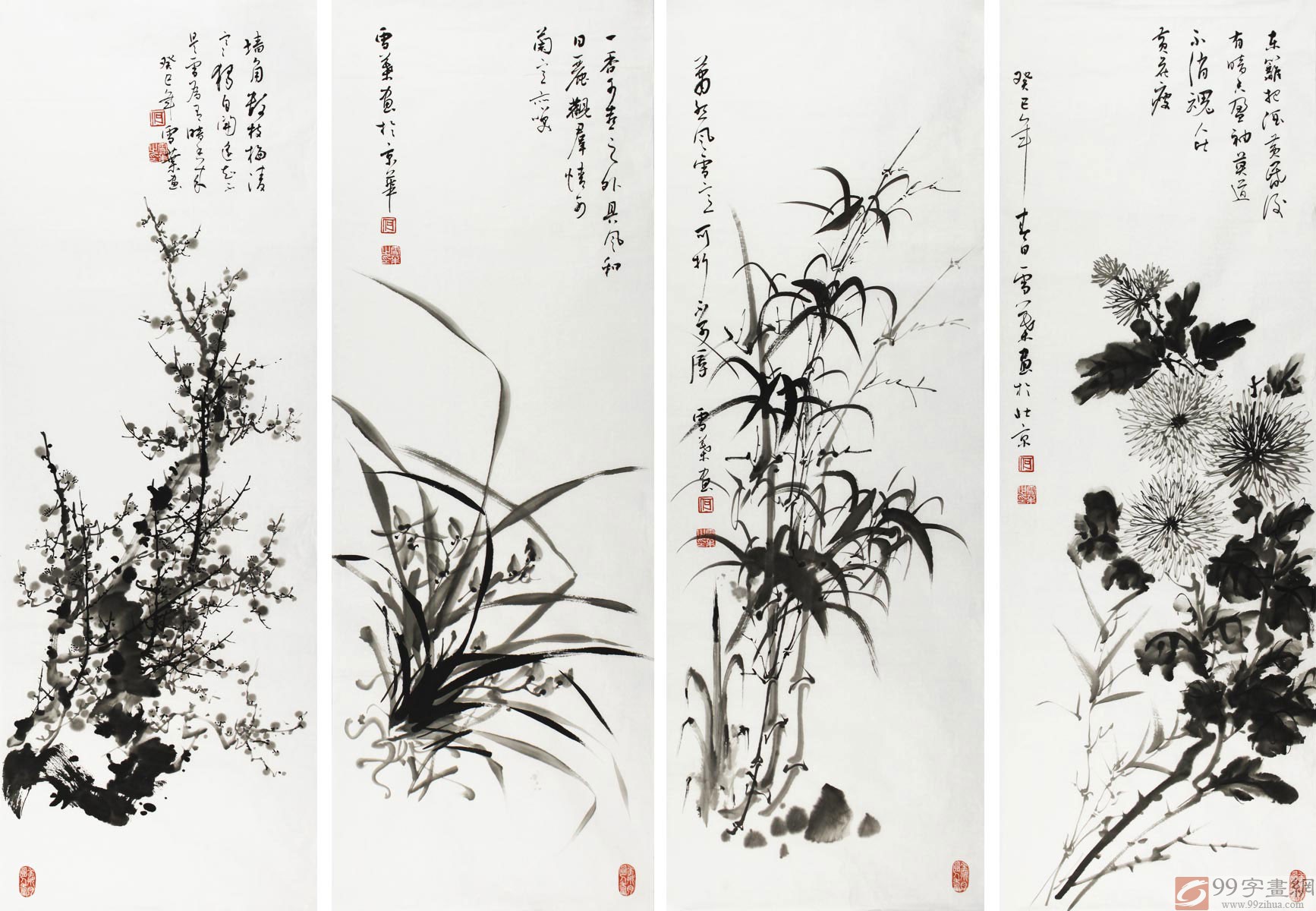 国画梅兰竹菊四条屏- 梅兰竹菊四君子- 99字画网