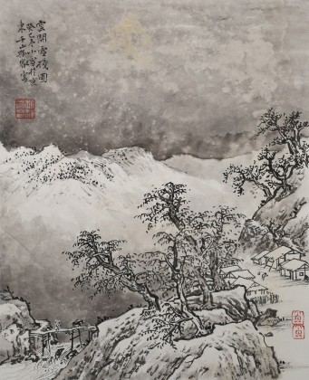 名家孔祥前小尺寸写意山水画《云开雪栈图》 - 工笔山水画- 99字画网
