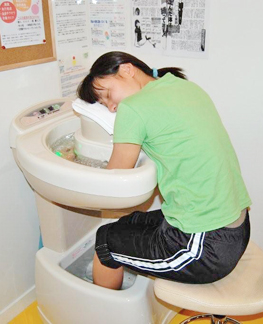 ゲルマニウム温浴