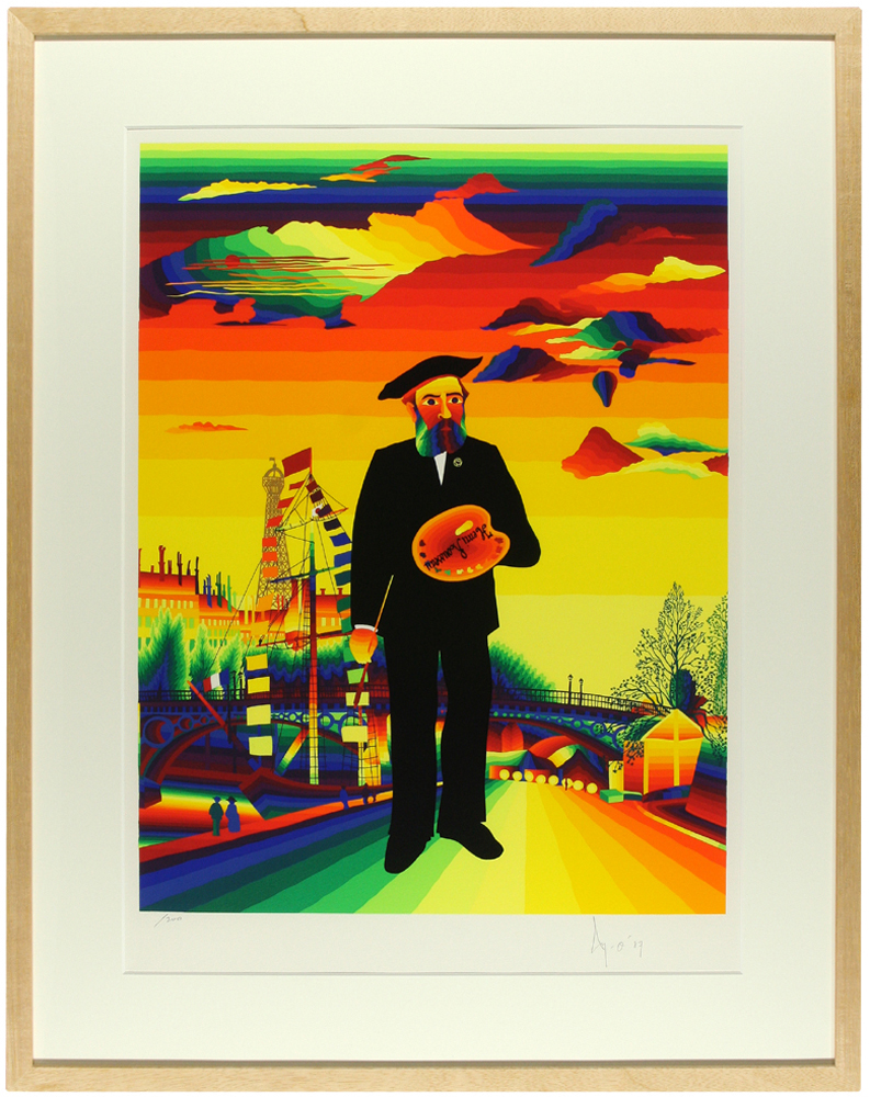 靉嘔 「ルソーに捧ぐ」 Ay-O - 創業36年 美術品販売 ギャラリー田辺