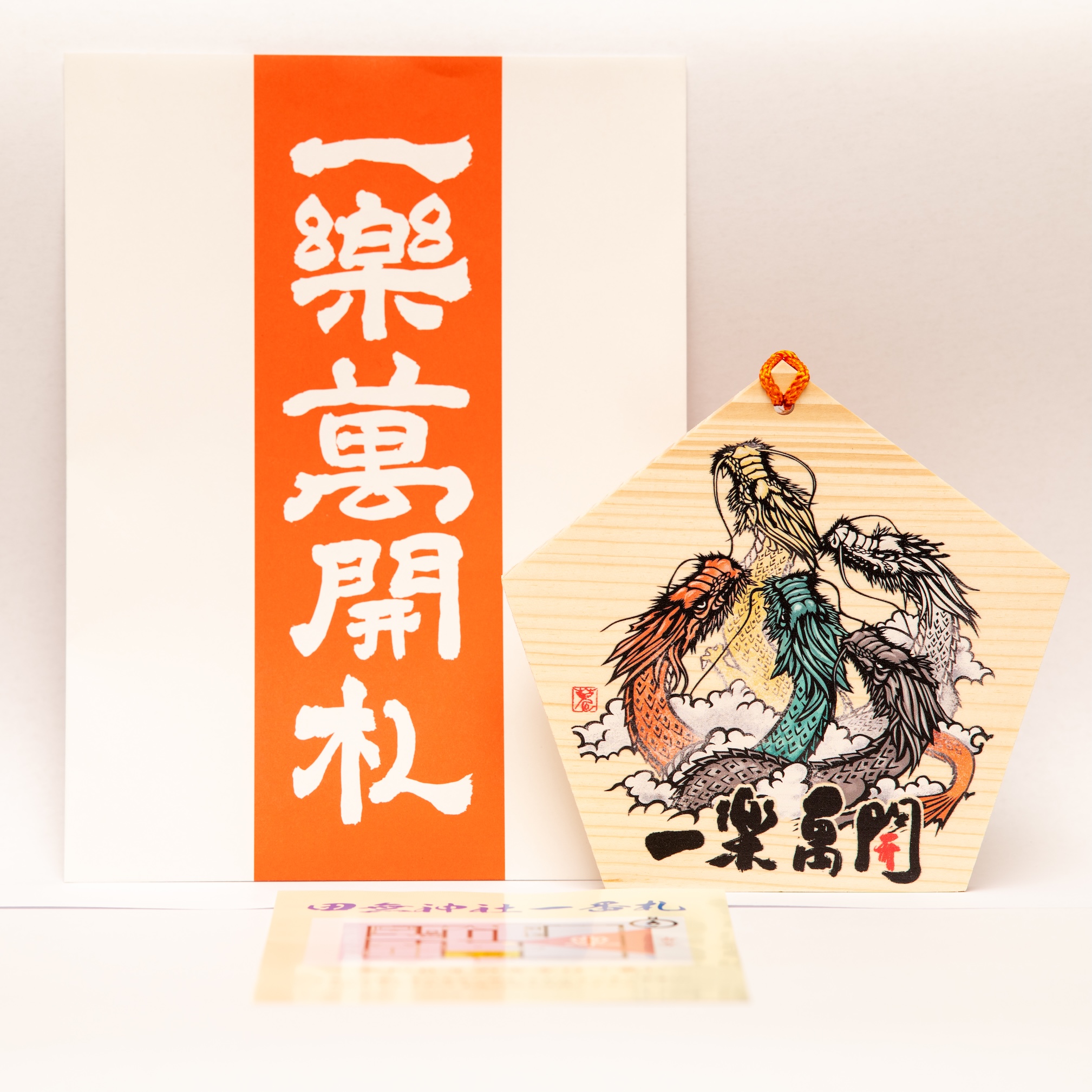 お知らせ ｜ 2025 ｜ 11月 | 田無神社 公式ページ（東京都 西東京市）