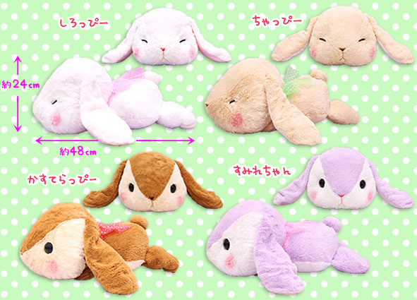 ぽてうさろっぴーごろ寝日和BIG｜タイトーの4月のおすすめプライズ