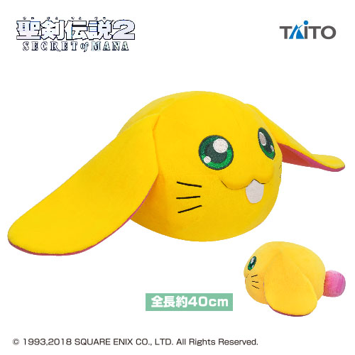 最高 聖剣伝説 ラビ ぬいぐるみセット 希少品