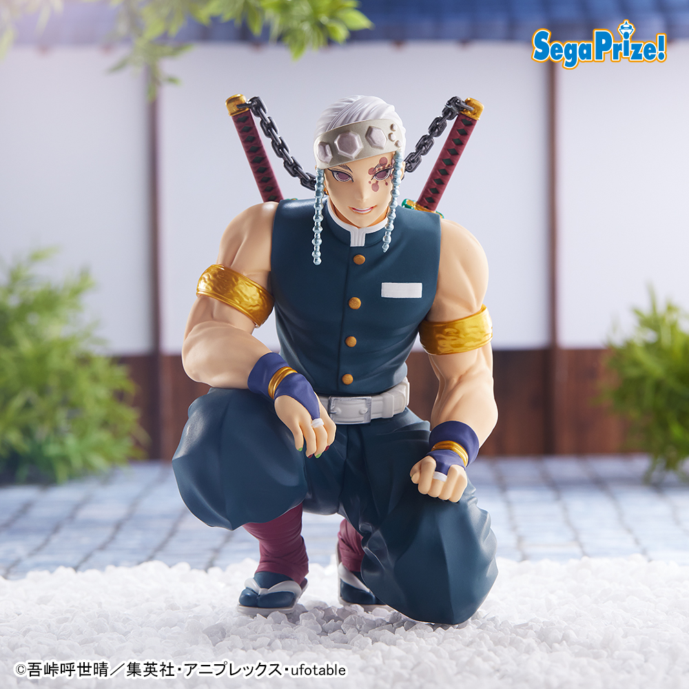 鬼滅の刃」 ちょこのせ プレミアムフィギュア“宇髄天元”－柱合会議